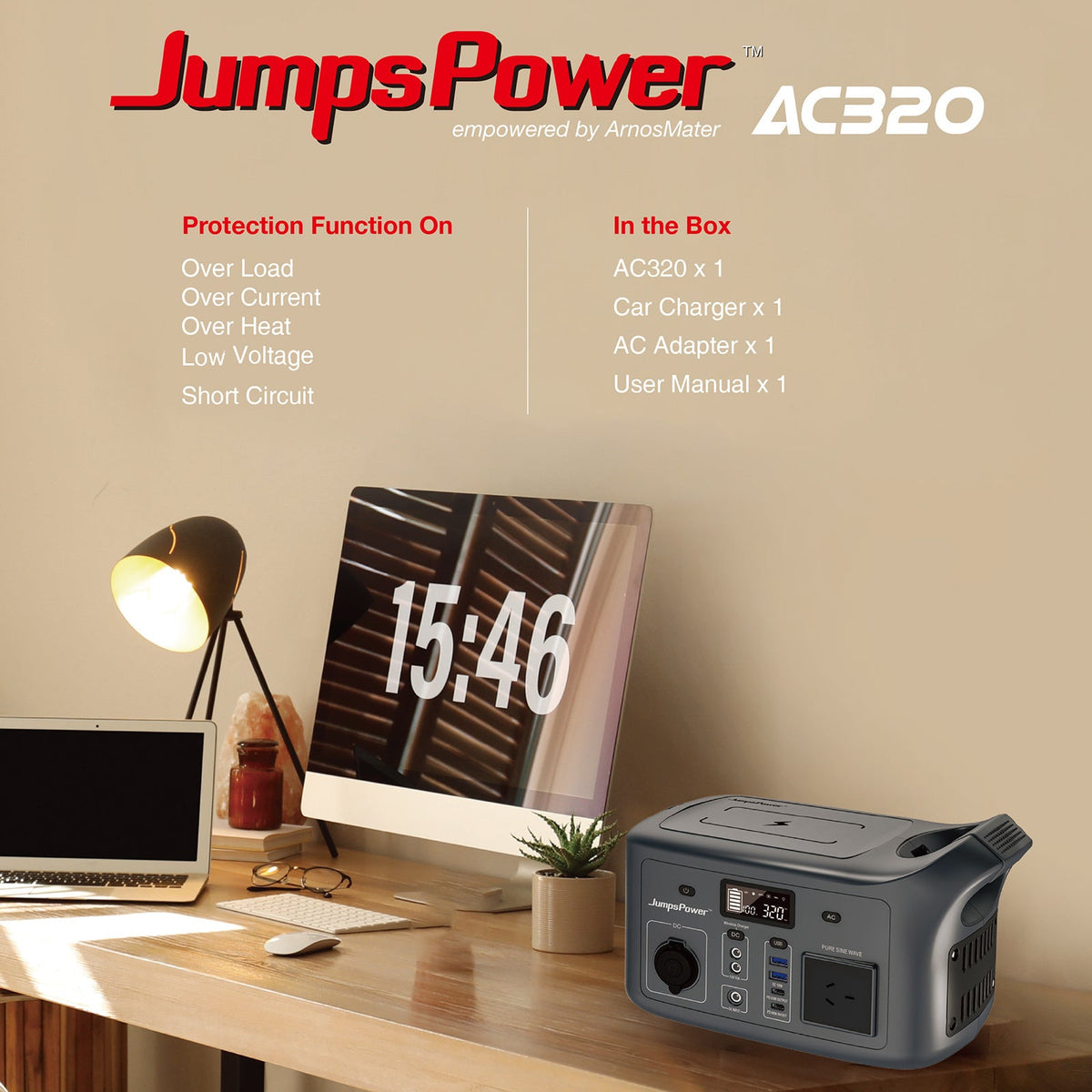320W Portable Power Station