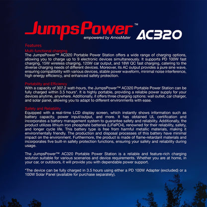 320W Portable Power Station